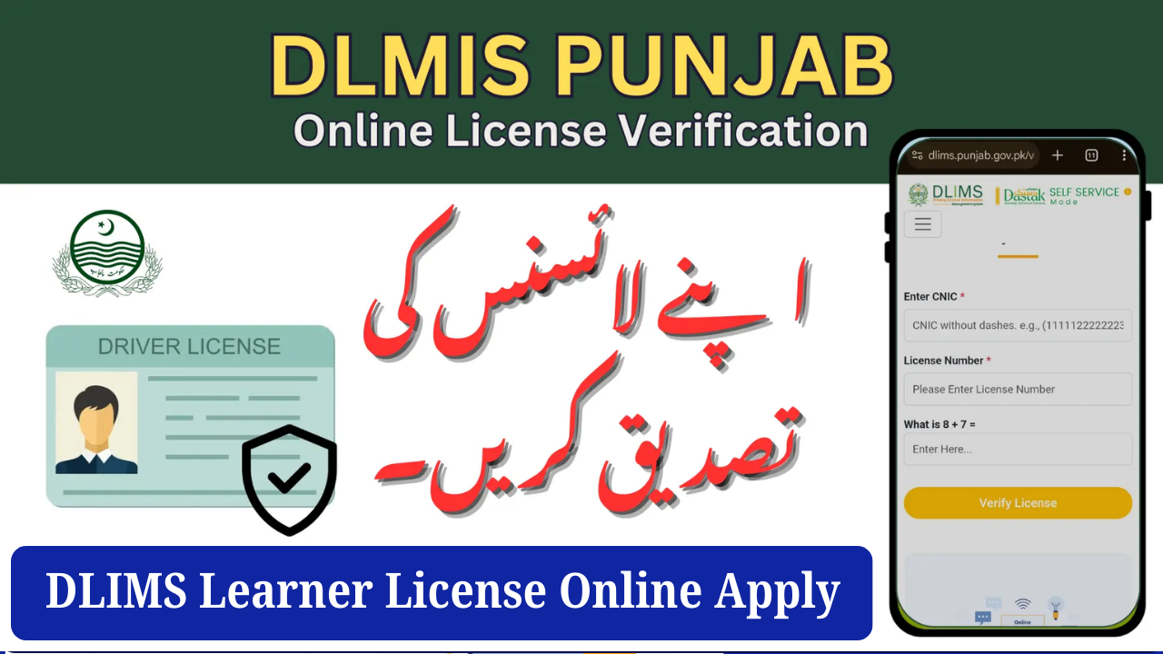 DLIMS Learner License Online Apply – Step-by-Step Process (2025 Updated)