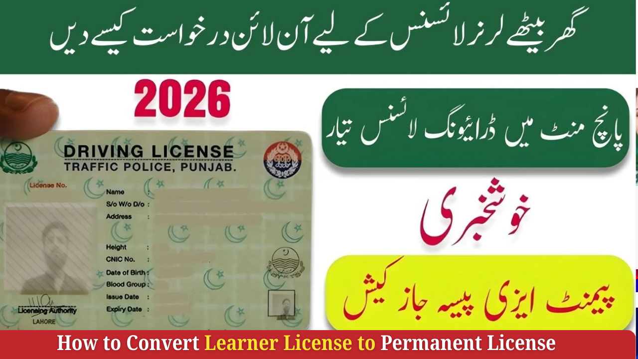 How to Convert Learner License to Permanent License